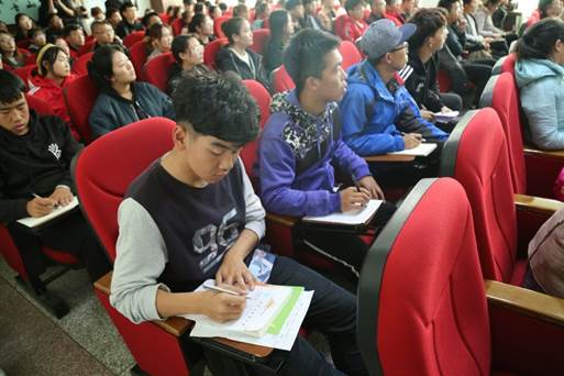 说明:QQ图片20181031210904