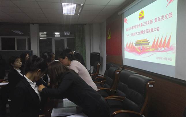 说明:C:\Users\asus\Desktop\新闻稿图片\IMG_20181030_201831_1.jpgIMG_20181030_201831_1